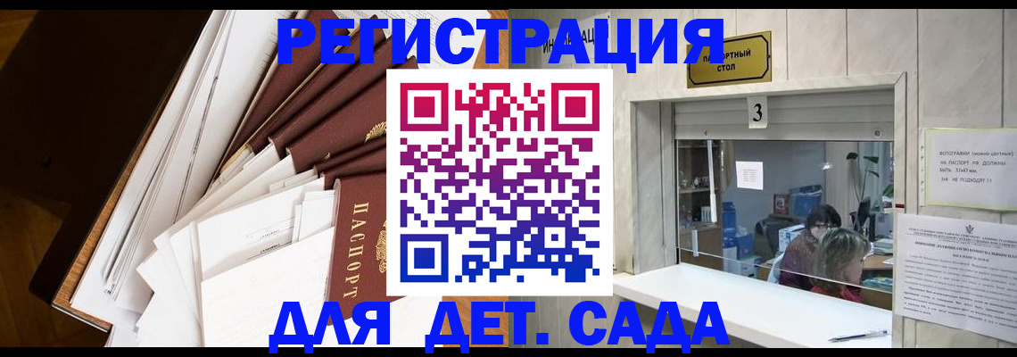 форма 3 в Азнакаево